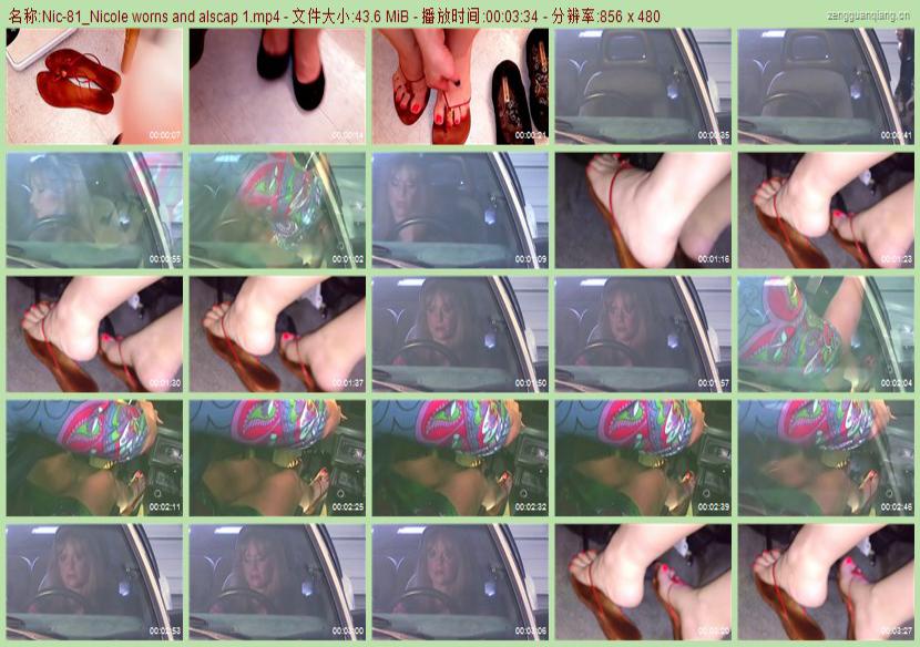 Nic-81_Nicole worns and alscap 1